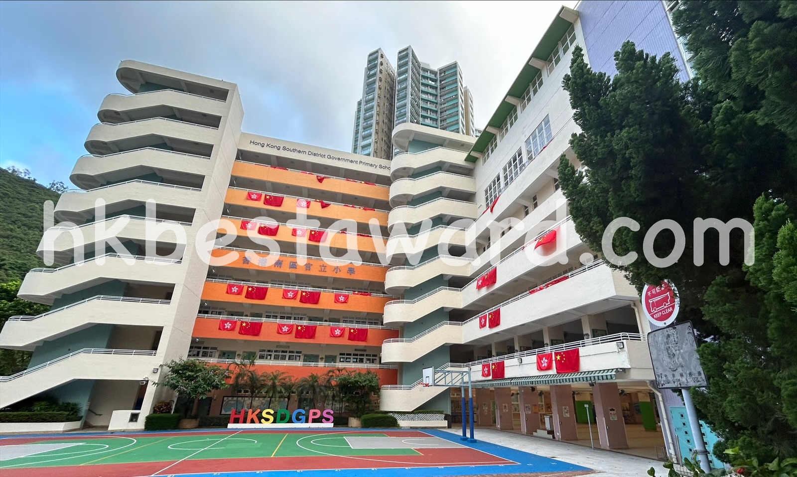 購買國旗區旗串旗 - 香港優質奬品設計公司 - 案例分享