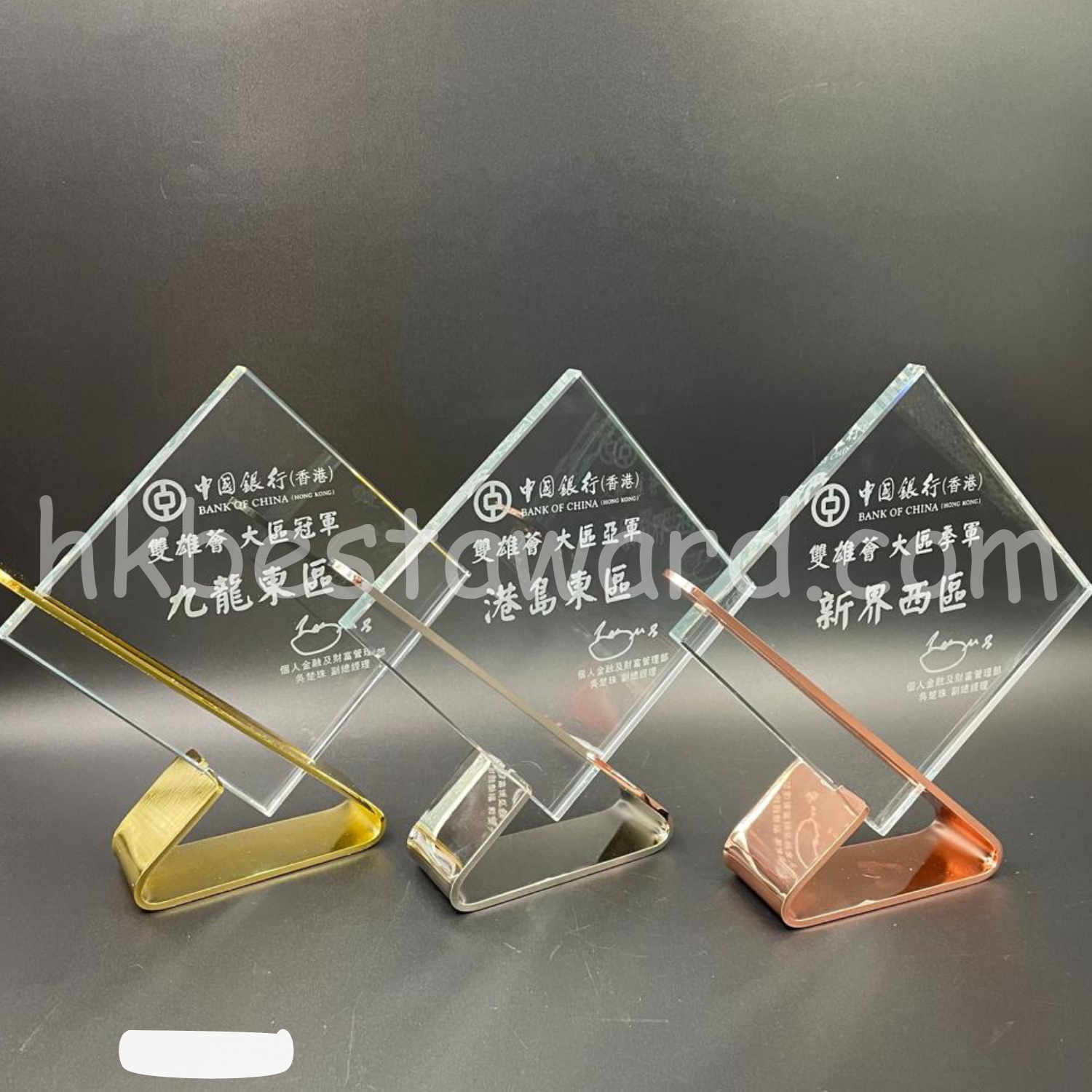 訂製水晶 – 金銀銅獎