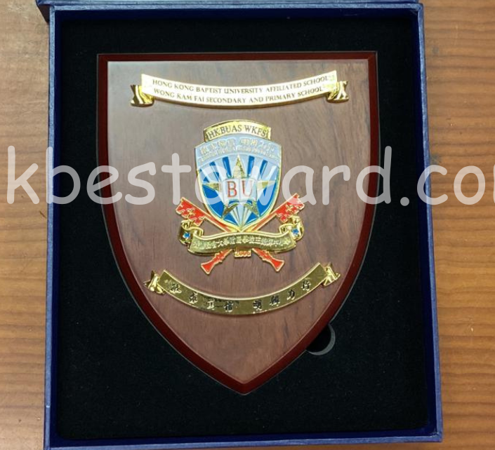 訂製紀念品 – 木盾