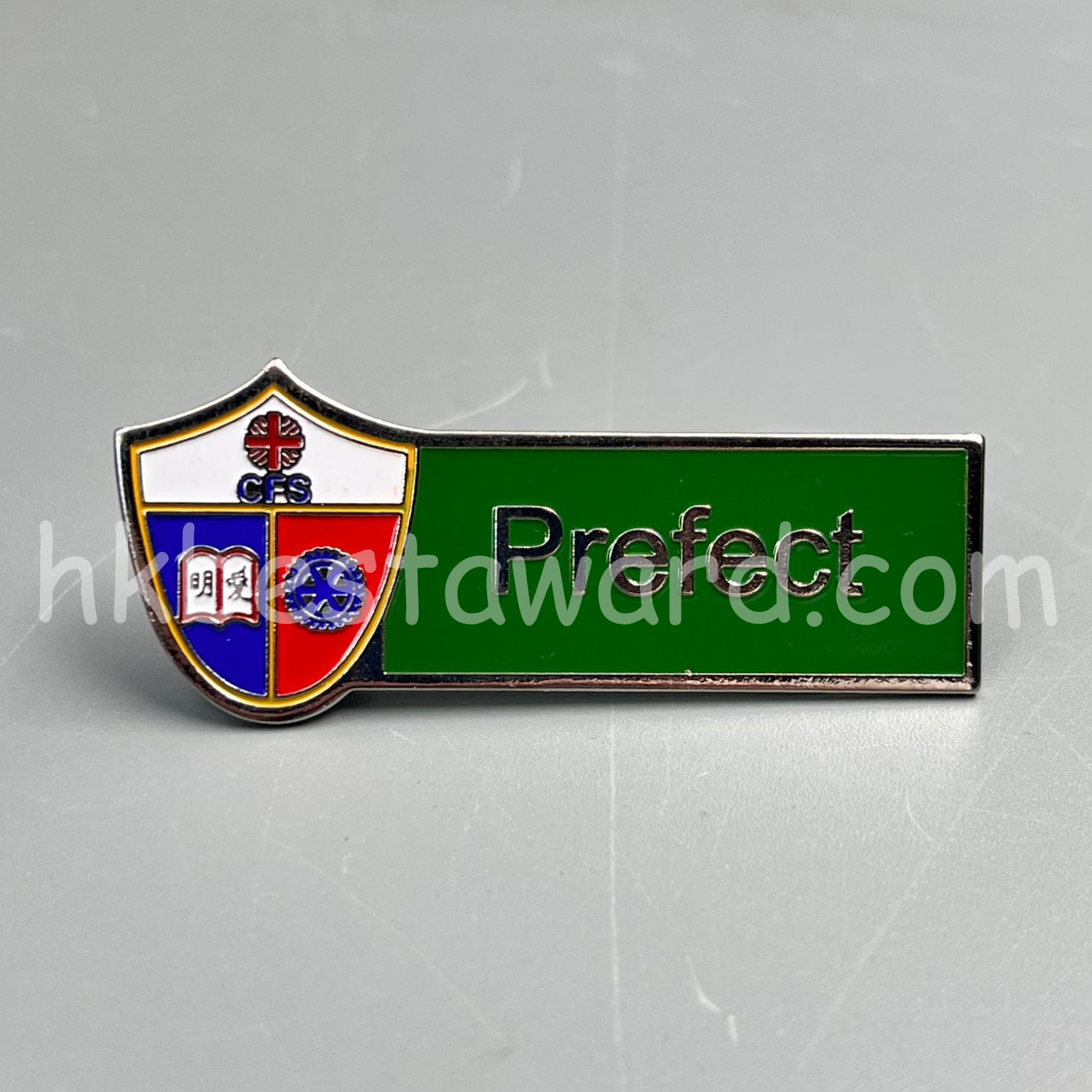 學校襟章 – 風紀徽章