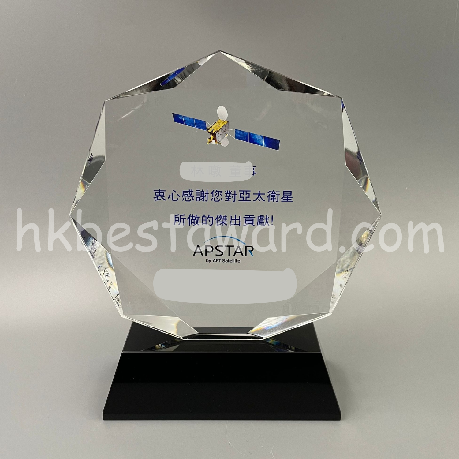 八角水晶黑水晶底座