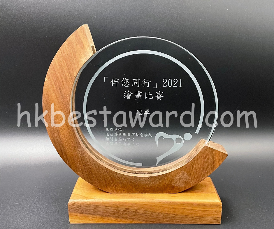 訂製水晶 – 木水晶獎座