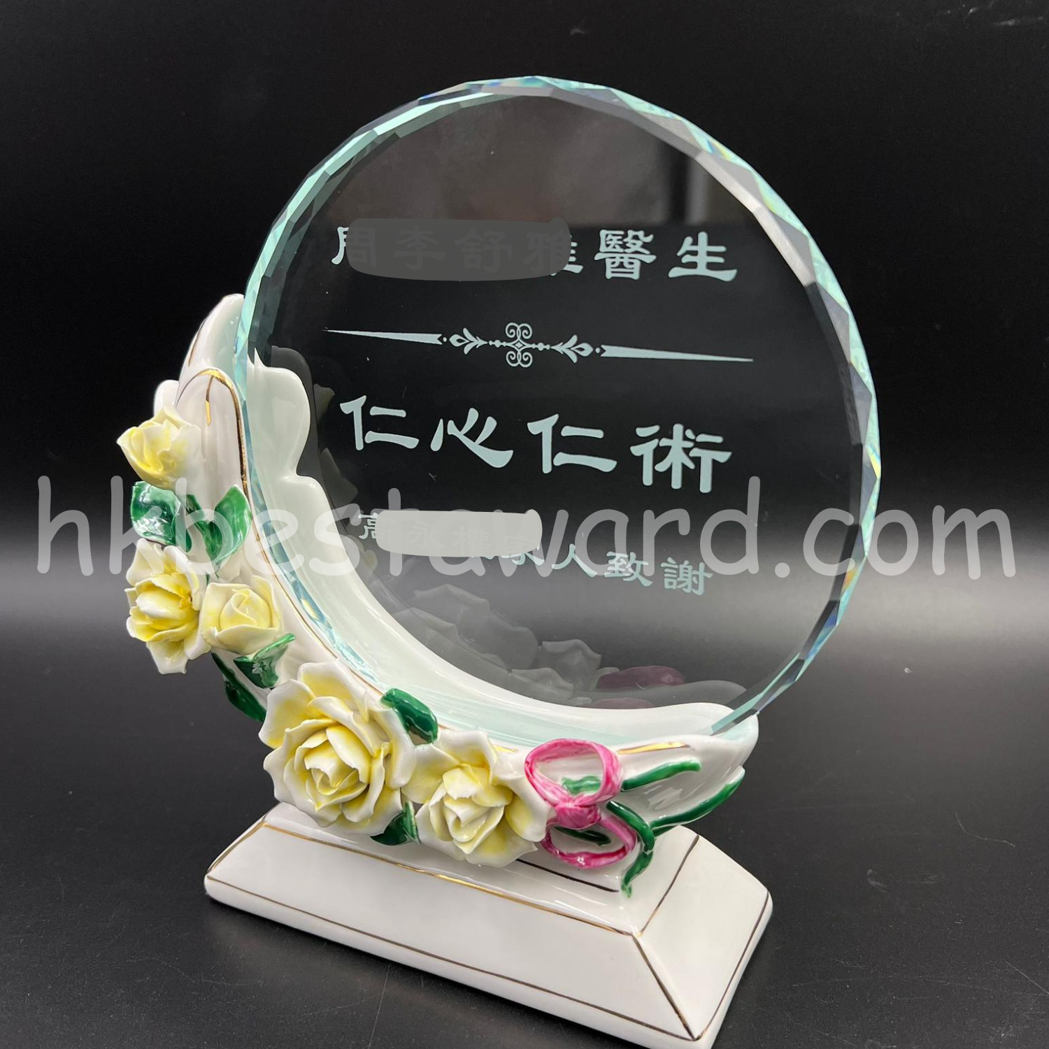 感謝水晶 玉蘭陶瓷水晶