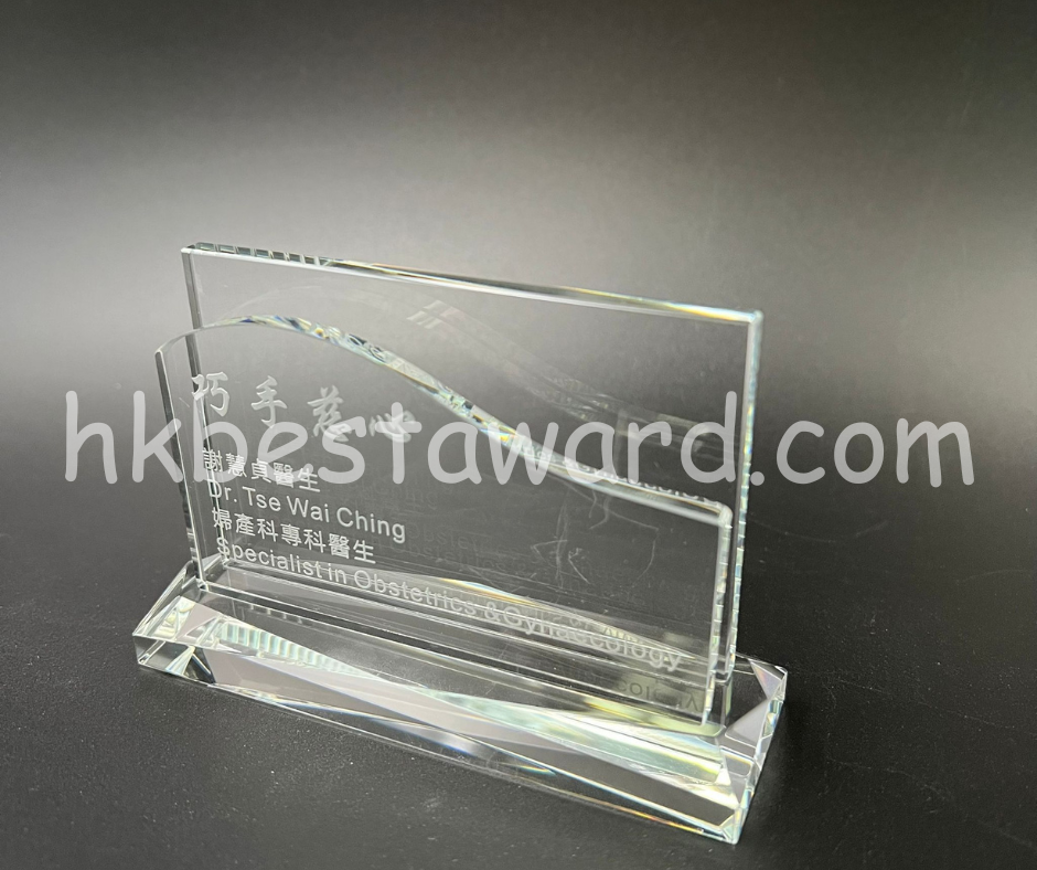 訂製水晶 – 名片座