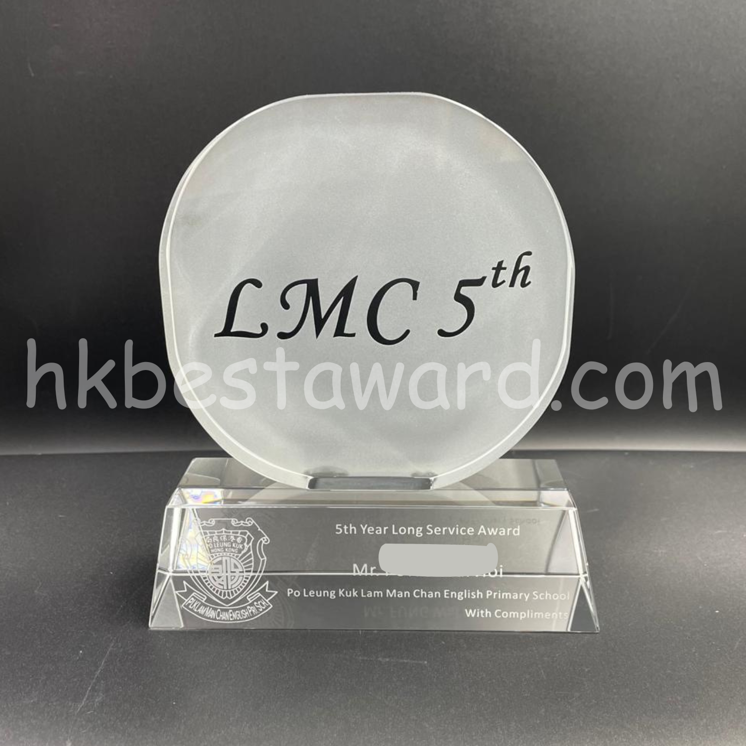 訂製水晶 – 磨砂水晶