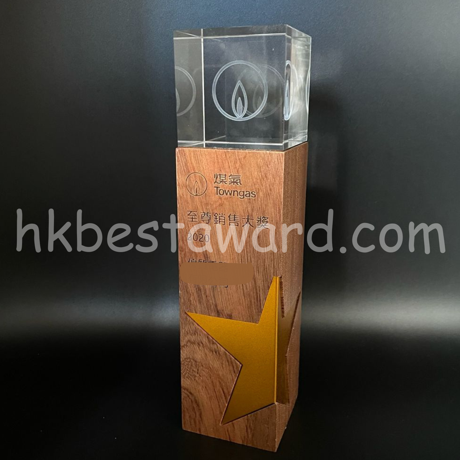 水晶獎座 – 柱型木水晶獎座