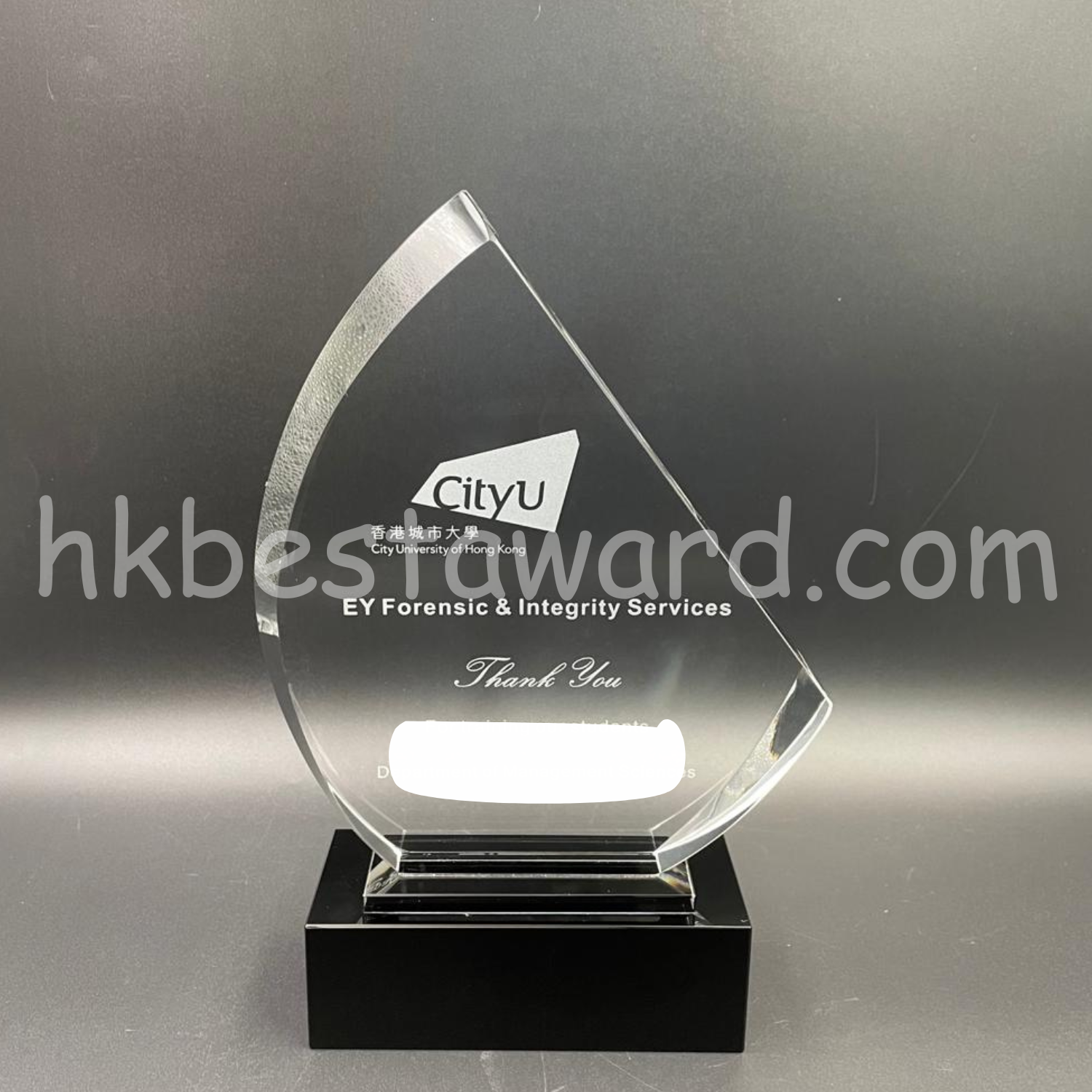 長期服務 伴隨終身