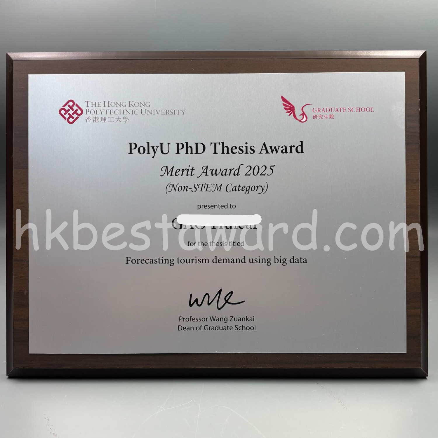 金屬證書 – 啞銀片