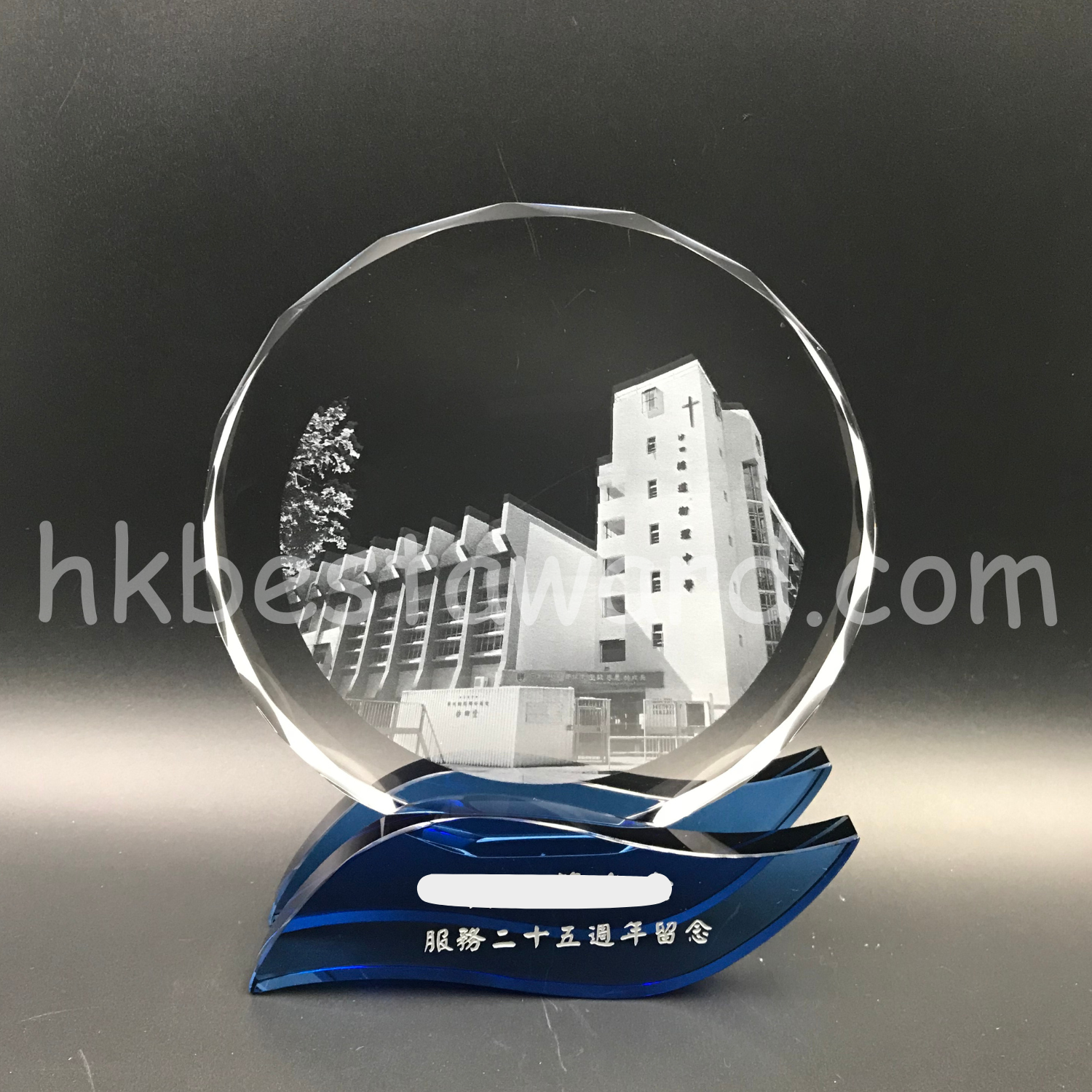 訂製水晶 – 內雕配顏色水晶