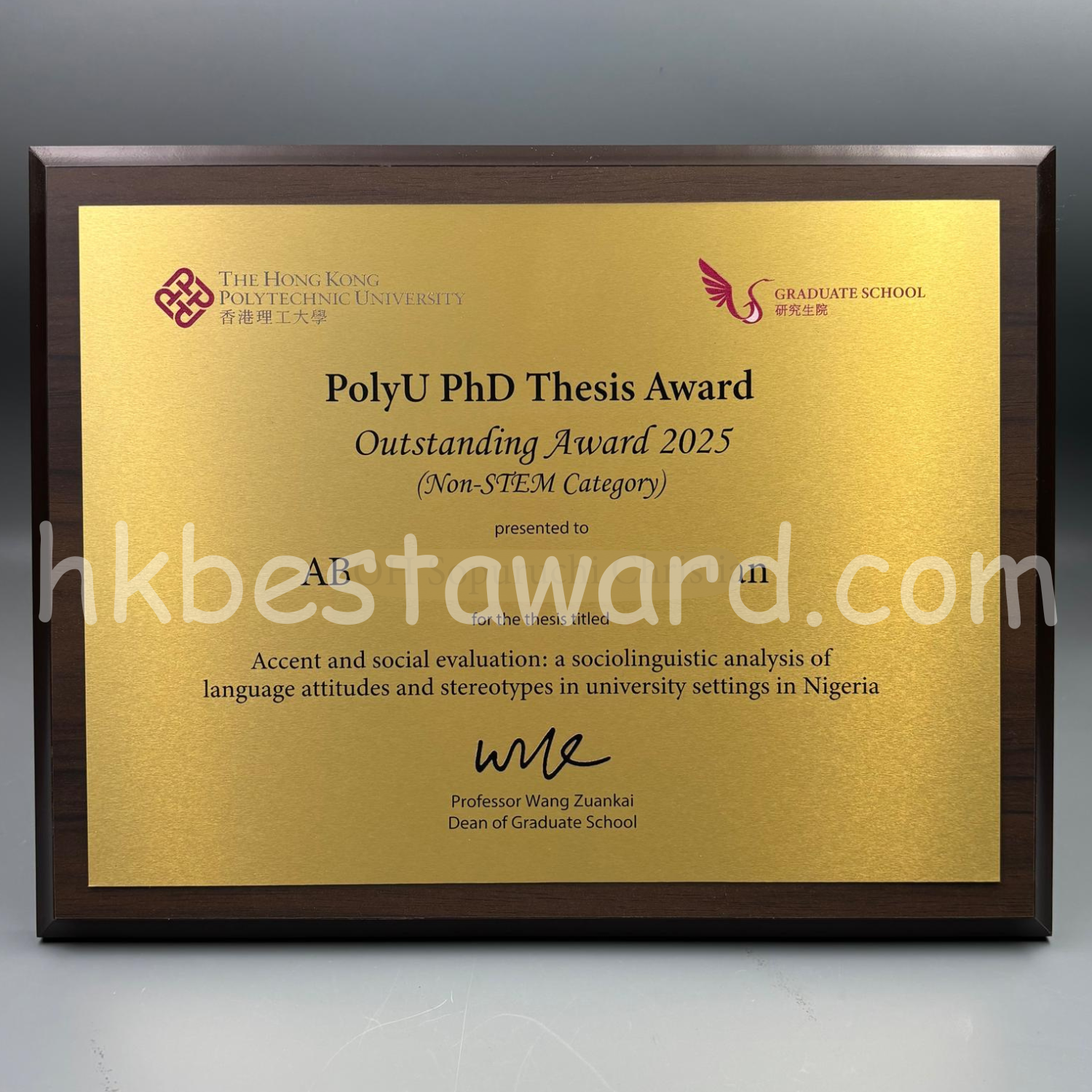 金屬證書 – 啞金色