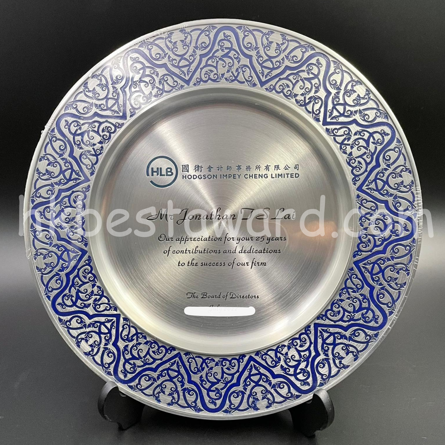 訂製銀碟 – 藍彩蝕刻銀碟