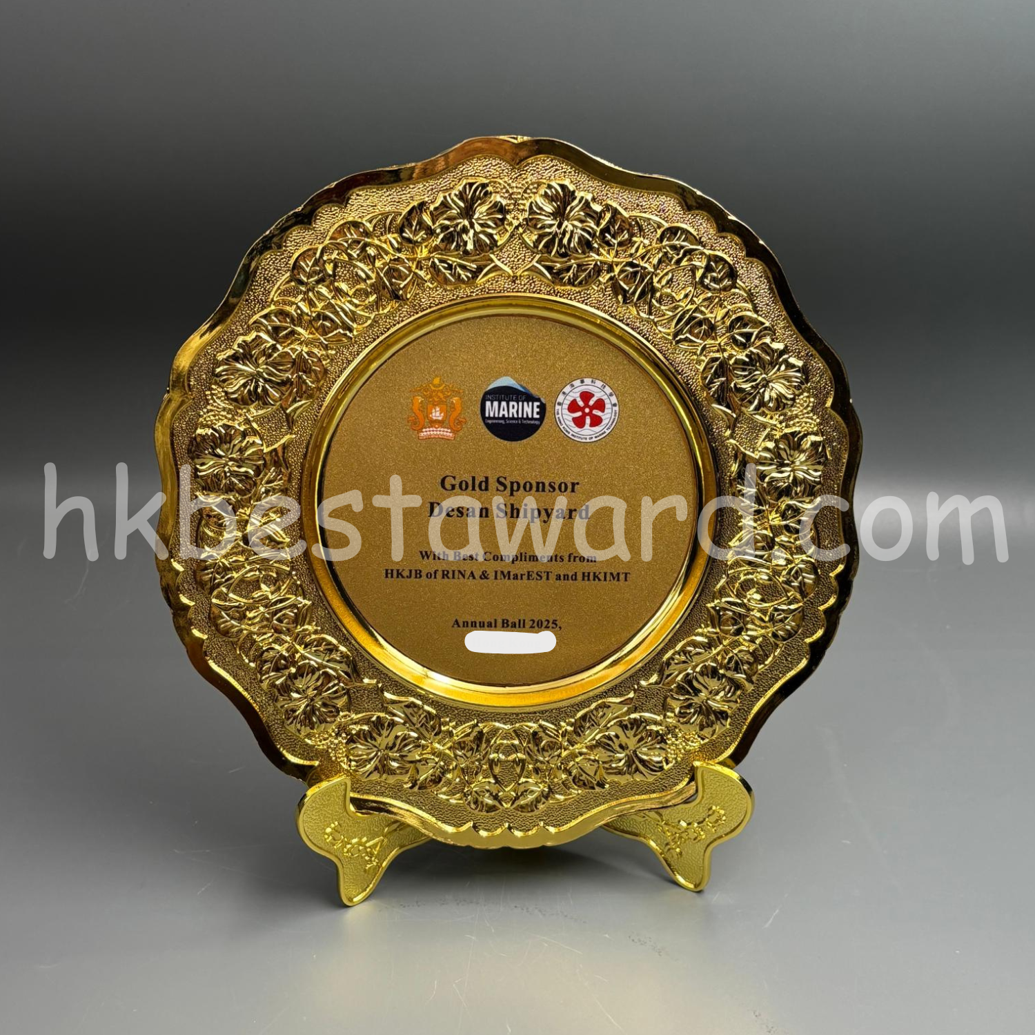 訂造銀碟 – 粗花葉邊金色銀碟