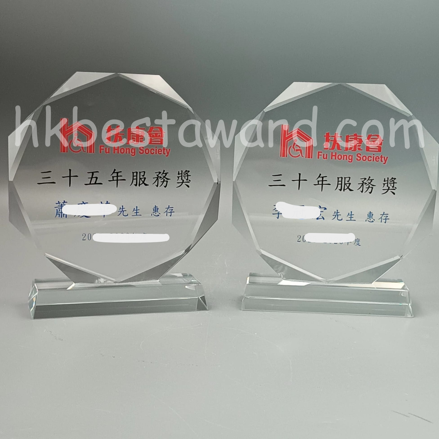 專屬心意 品質溫度