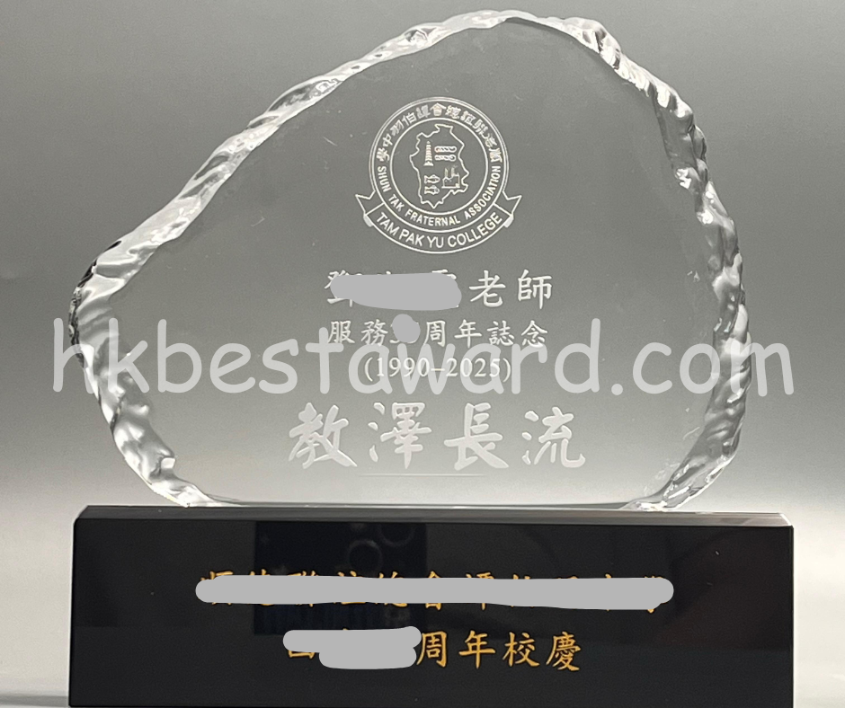 冰山型水晶黑底座