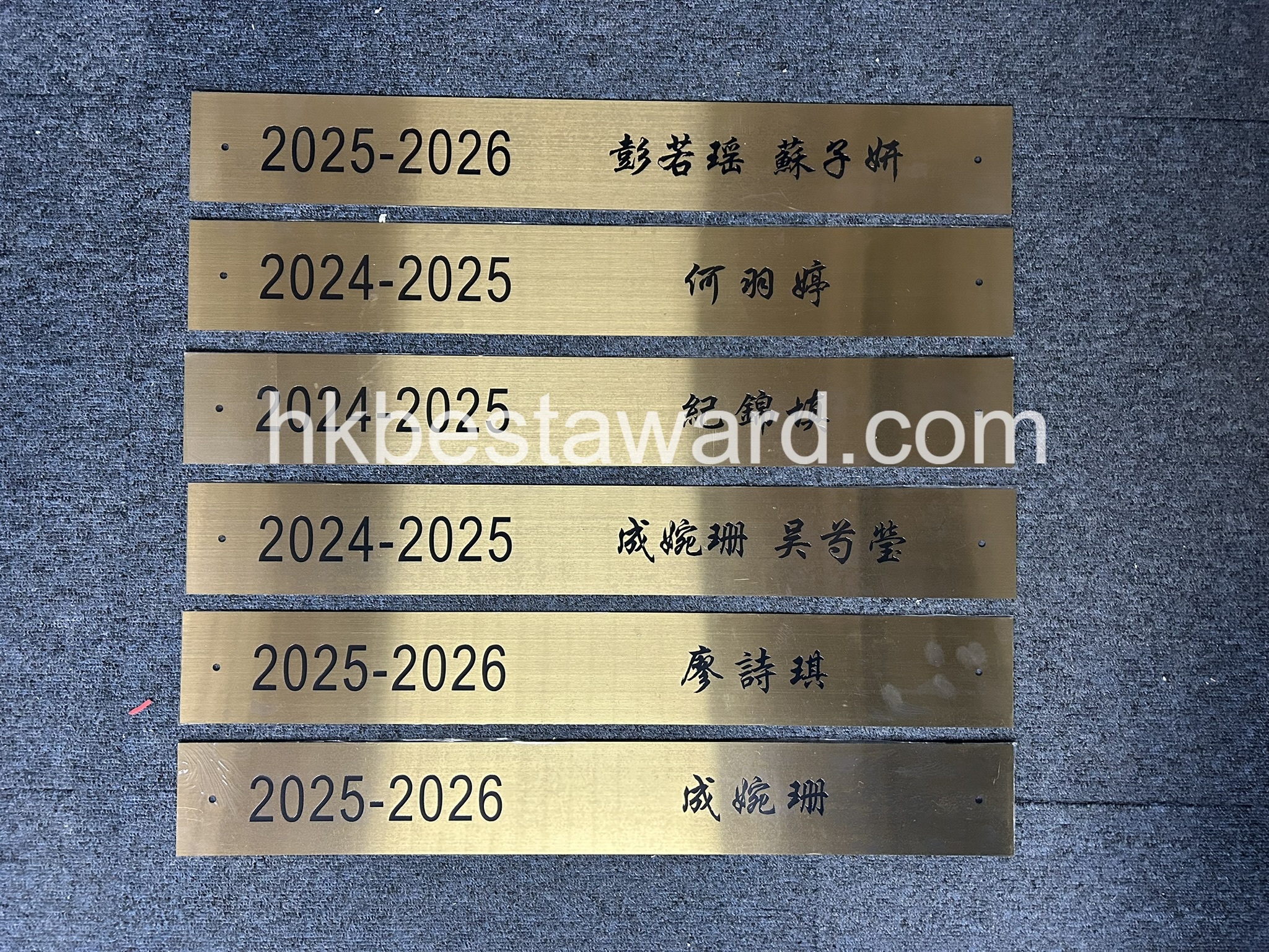 學校與教育機構如何活用金屬片進行校園建設